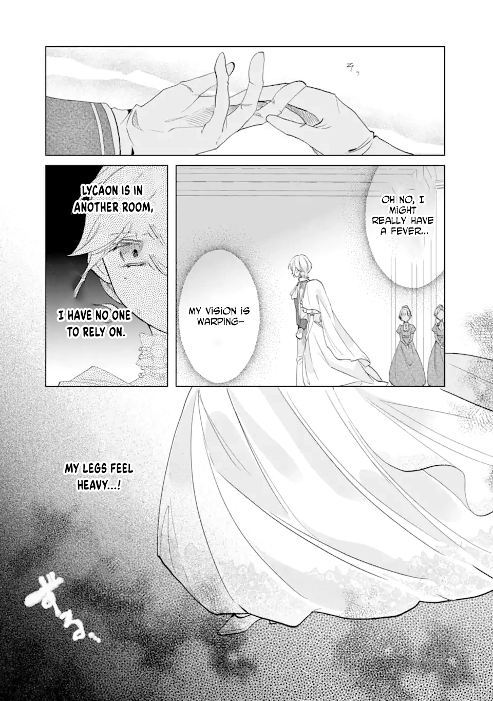 A Decorative Empress? Sounds Like the Perfect Job! Chapter 2 Page 34